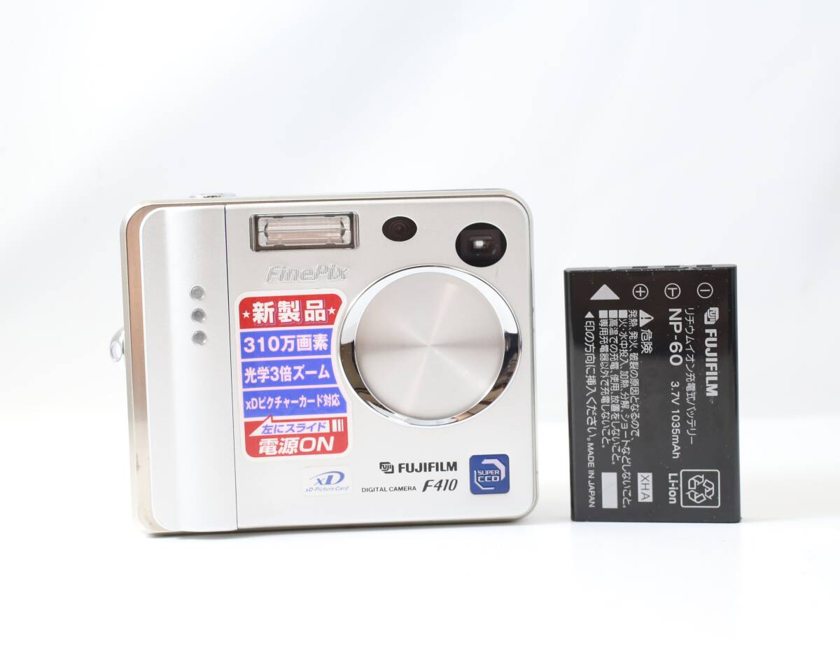 【良品】FUJIFILM FINEPIX F410 純正バッテリーセット コンパクトデジタルカメラ (同梱OK)S648_画像1