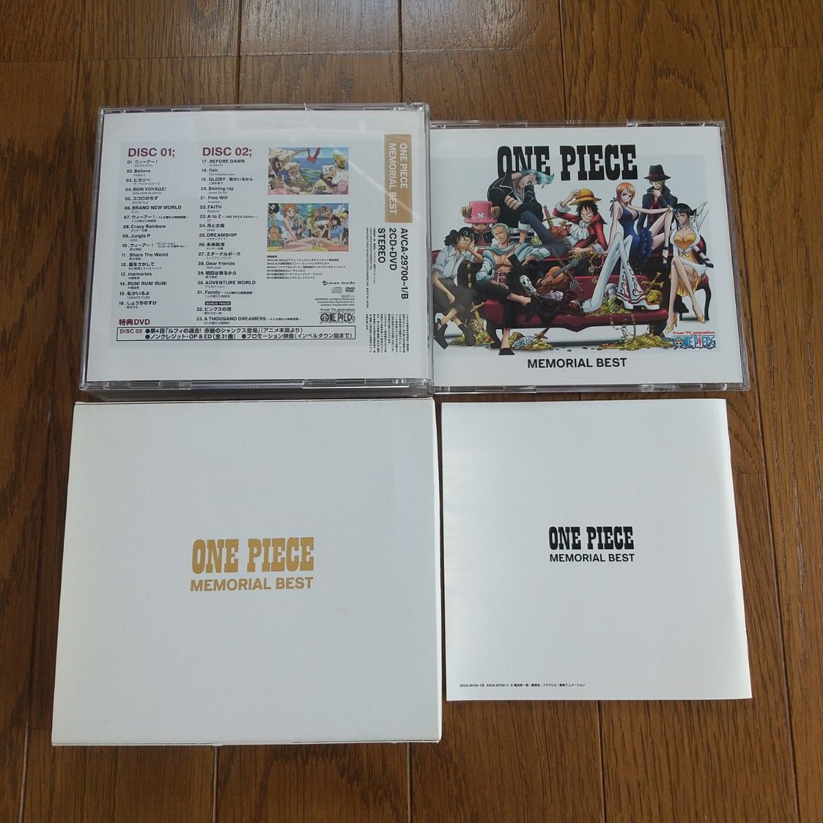 3枚組 2CD＋1DVD 主題歌アルバム ONE PIECE ベストアルバム