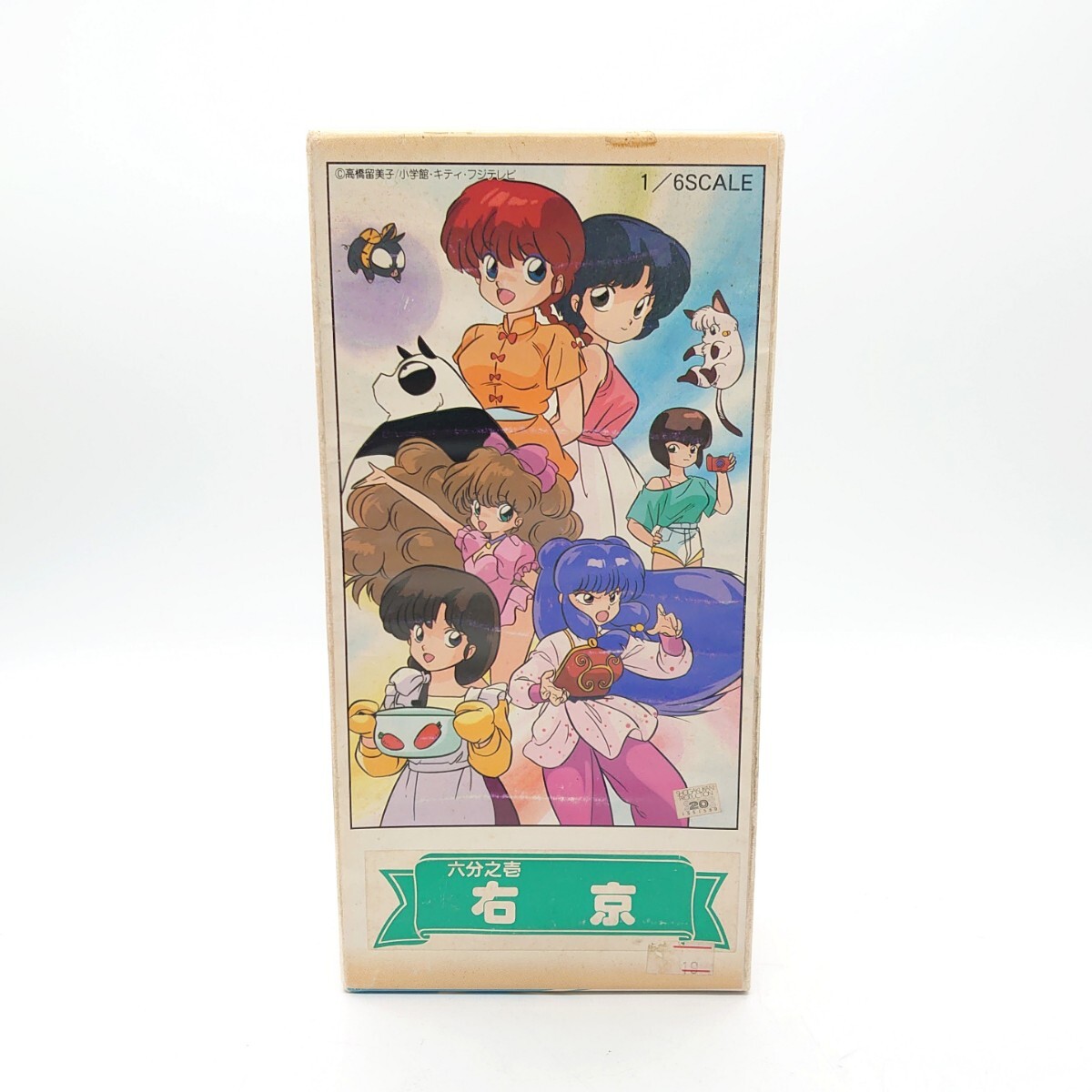  Ranma 1/2 шесть минут .... храм правый столица 1/6 resin литье комплект msasiya аниме фигурка высота .. прекрасный . Showa Retro подлинная вещь годы предмет dn-24x271