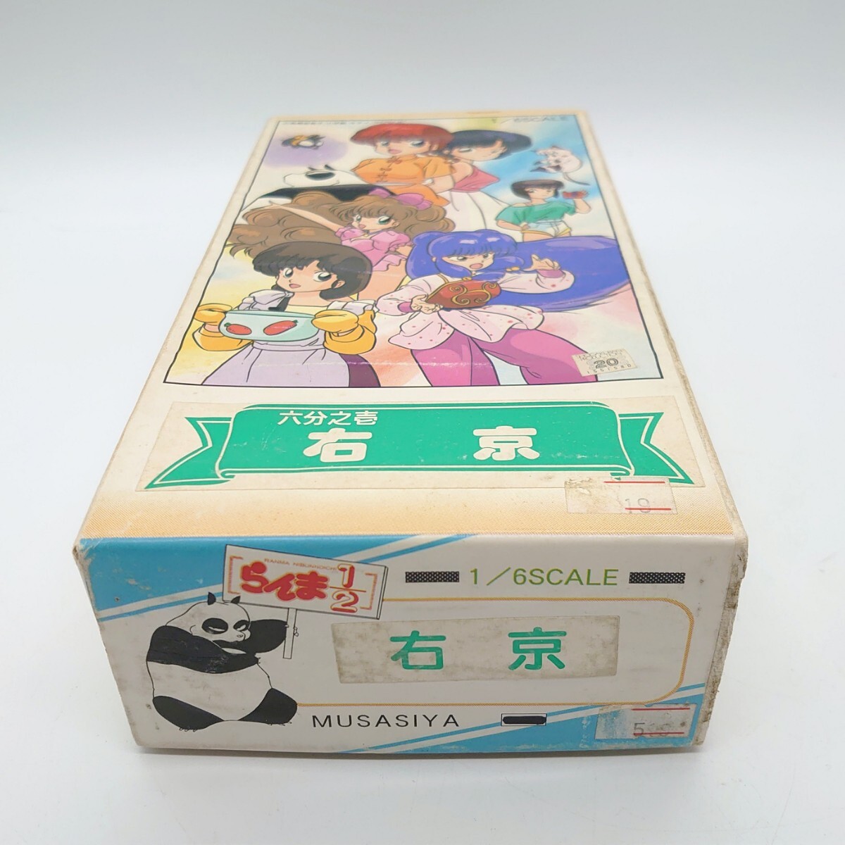 【送料関税無料】 1/6 シャンプー らんま1/2 高橋留美子 ワンフェス ガレージ その他