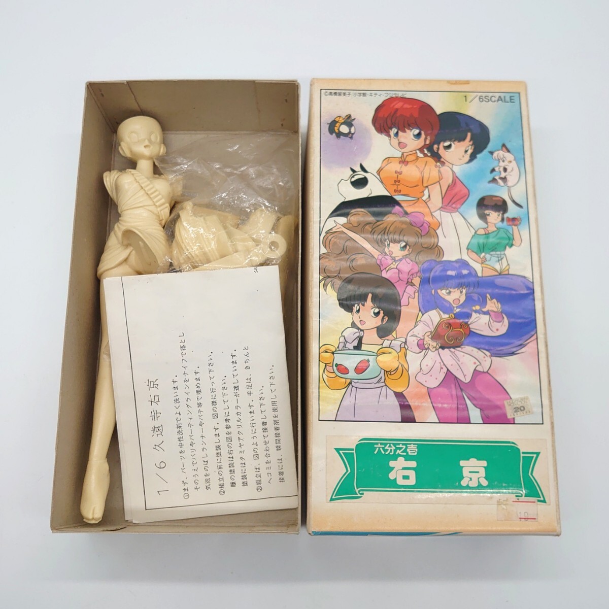  Ranma 1/2 шесть минут .... храм правый столица 1/6 resin литье комплект msasiya аниме фигурка высота .. прекрасный . Showa Retro подлинная вещь годы предмет dn-24x271