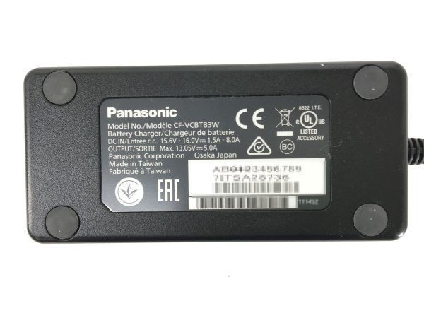 パナソニック Panasonic バッテリーチャージャー CF-VCBTB3W TOUGHPAD FZ-G1用 動作保証 即日発送【送料無料】_画像4