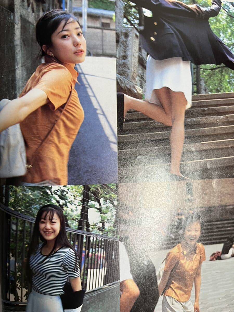 菅野美穂 この春から女子大生しているカンノ イグアナの娘 菅野美穂 この春から女子大生しているカンノ イグアナの娘