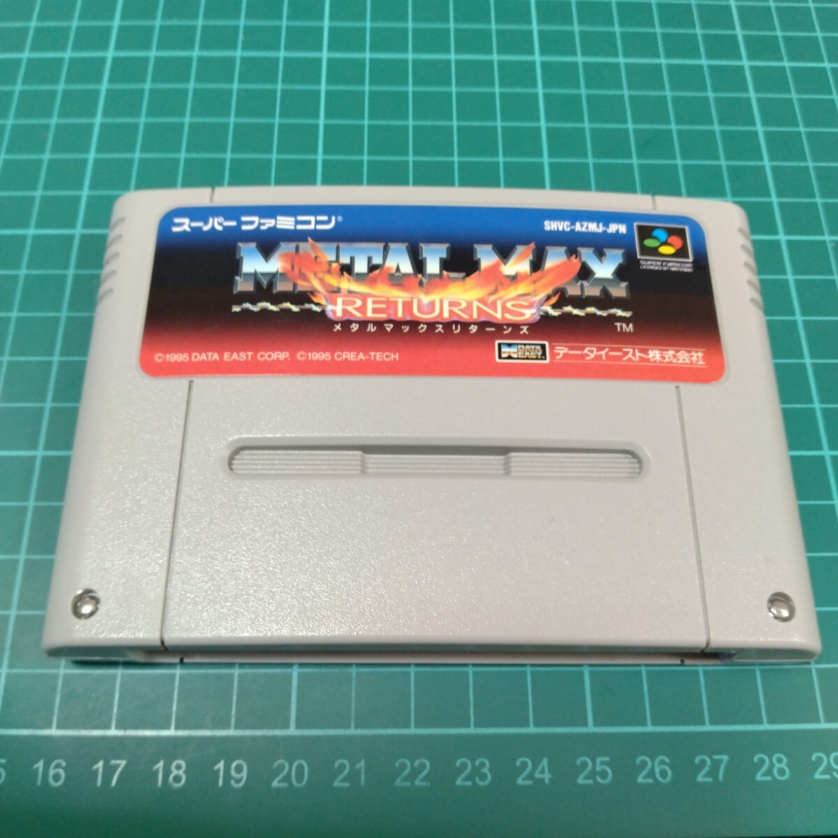 メタルマックスリターンズ　電池交換　正規品　SFC スーパーファミコン スーファミ　METALMAX