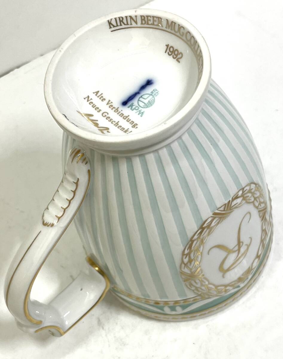 【0350-A】☆★KIRIN BEER MUG COLLECTION 1992☆★現状品_画像7