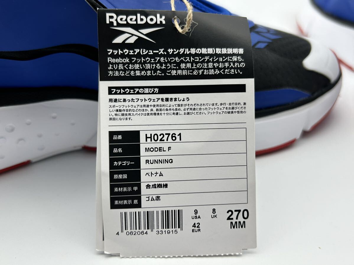 定価15,400円・Reebok・MODEL F GLITCH PUMP・リーボック モデル F グリッチ ポンプ・27cm・新品_画像9