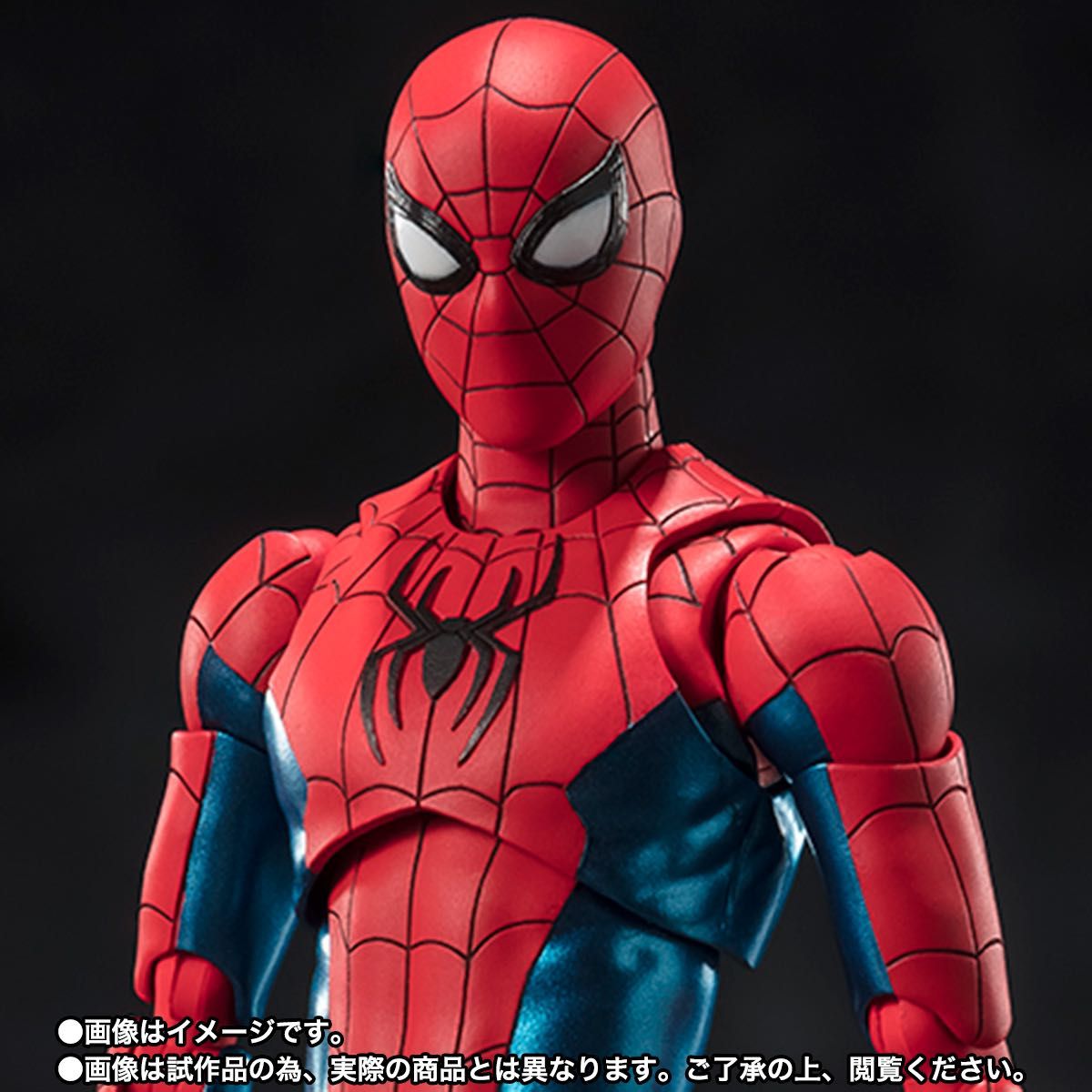 S.H.Figuarts フィギュアーツ スパイダーマン ［ニューレッド&ブルースーツ］ （スパイダーマン：ノー・ウェイ・ホーム