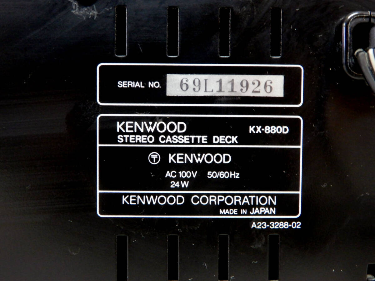 KENWOOD　ケンウッド カセットデッキ　★ KX-880D　★　電源のみ確認　ジャンク_画像6