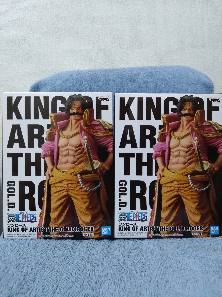 ★　KING OF ARTIST THE GOL.D.ROGER　ロジャー　 フィギュア　2個セット　未開封　 ワンピース 