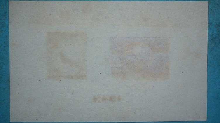 万国郵便連合75年　小型シート　未使用NH美品　３_画像2