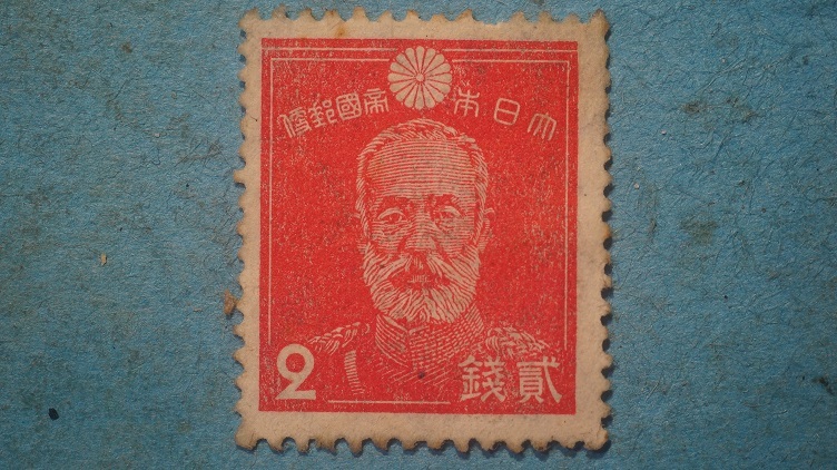 第２次昭和切手 乃木大将 ２銭 未使用LH良品  の画像1