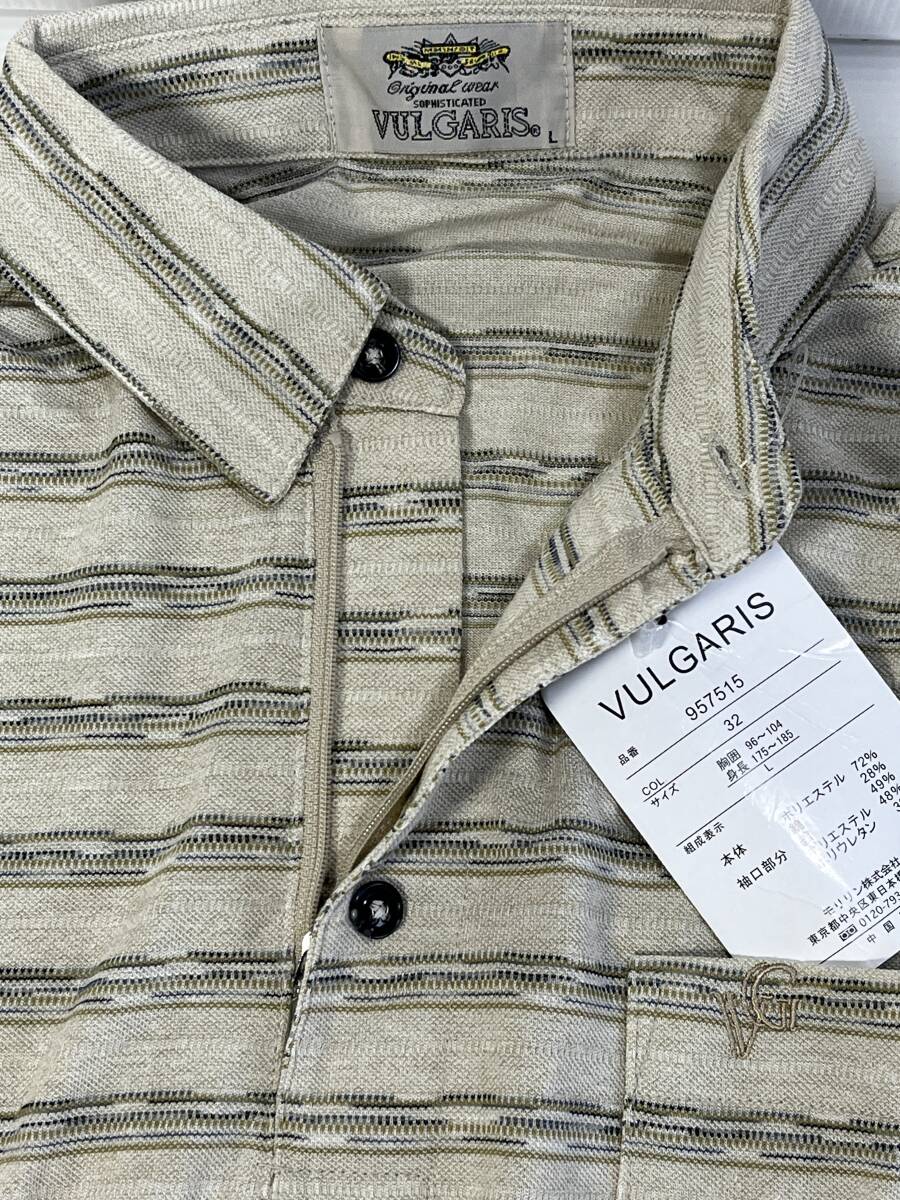 ２点まとめて！　　VULGARIS　ゴルフウェア　　春夏向け　薄手長袖ポロシャツ　胸元ファスナ－　サイズ:L　　新品未使用_画像3