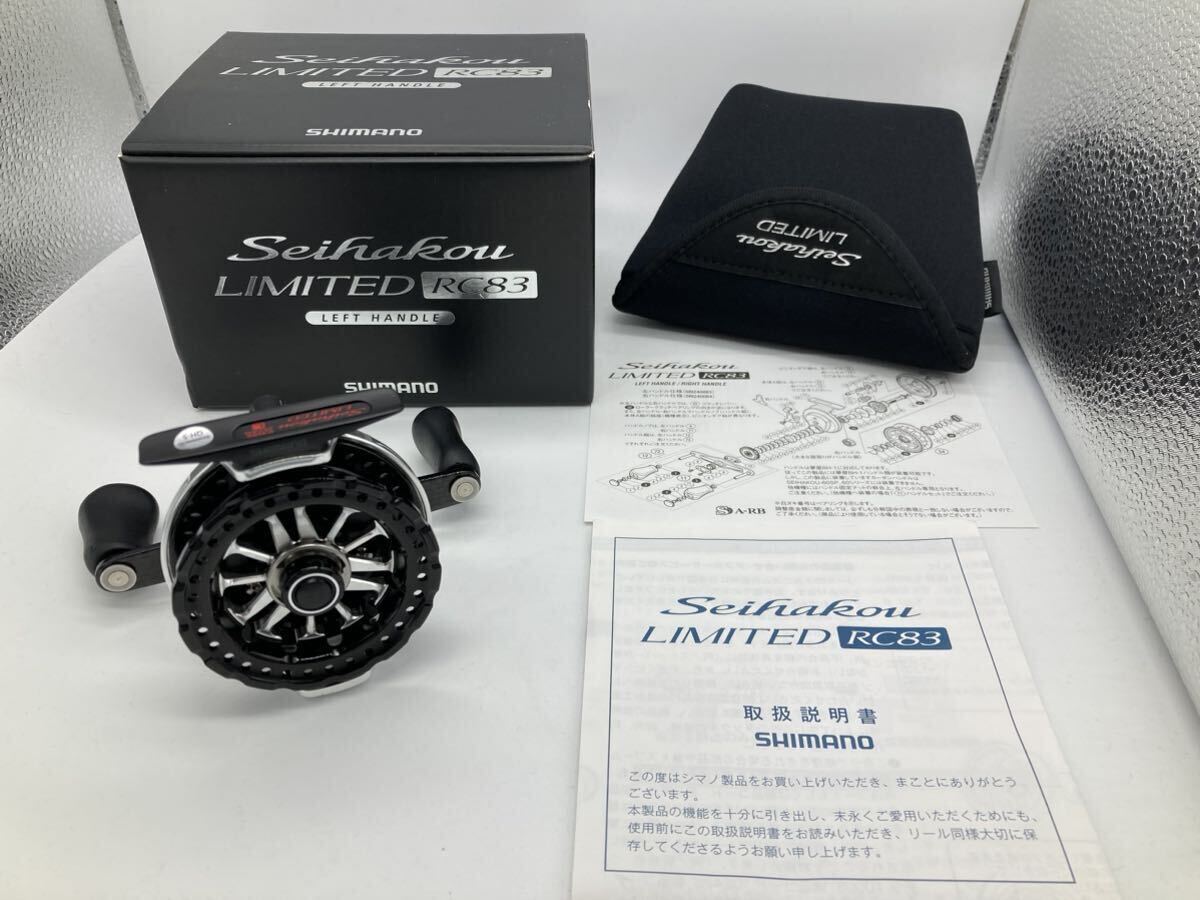 Yahoo!オークション - 美品 シマノ 13 セイハコウリミテッド Yahoo!オークション - 美品 シマノ 13 セイハコウリミテッド