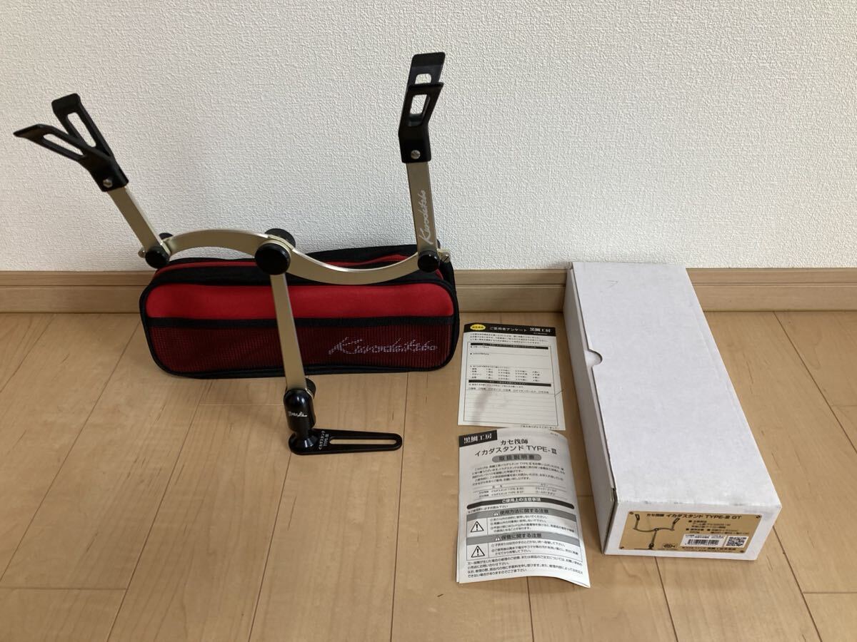 中古品 / 動作品】コンクリートブレーカー TOKU TPBー4 現状品 中古品 / 動作品】コンクリートブレーカー TOKU TPBー4 現状品