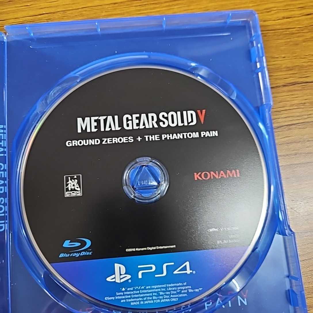 PS4 METAL GEAR SOLID V: GROUND ZEROES + THE PHANTOM PAIN 美品 １円からスタート！の画像3