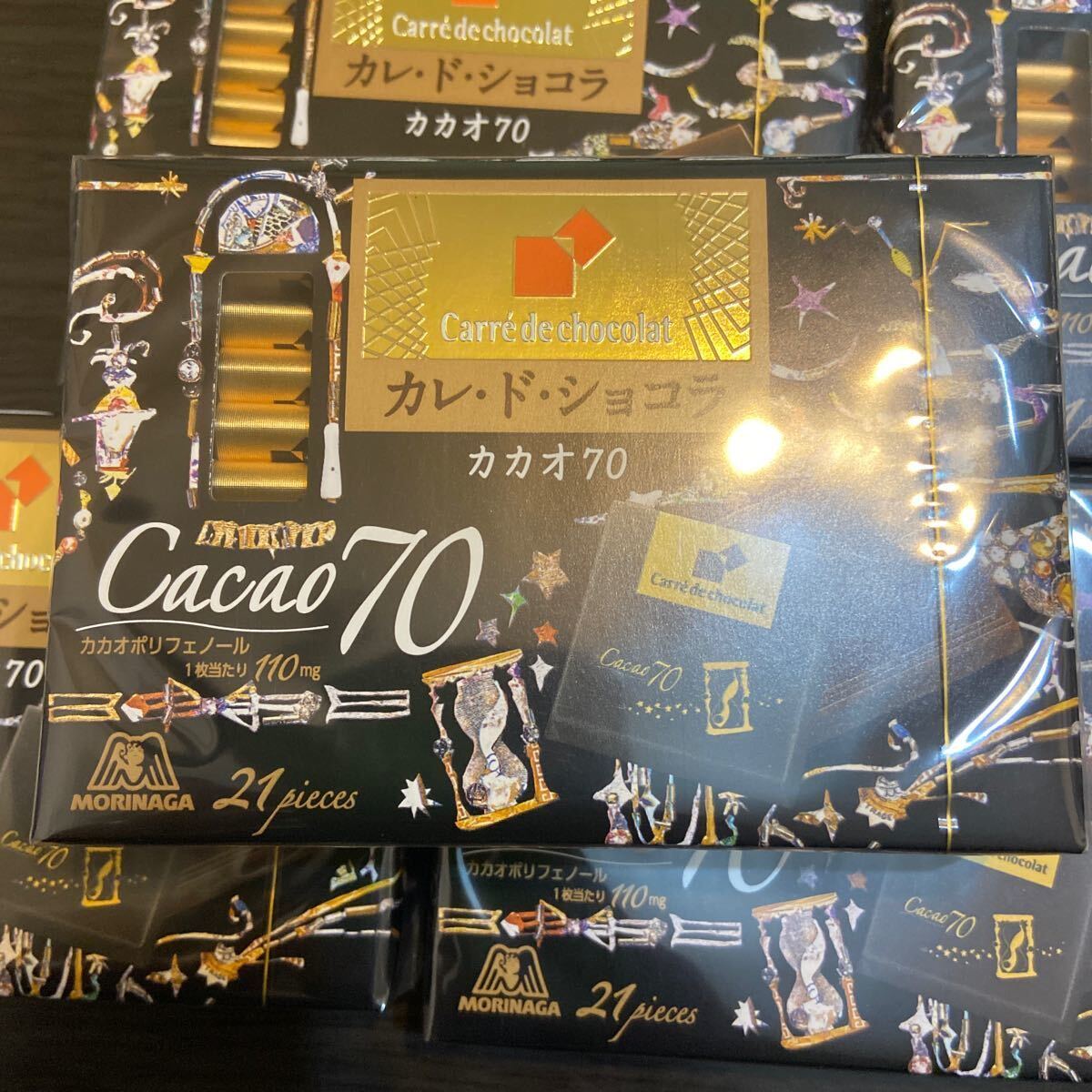 森永 カレドショコラ カカオ 70 101g 5箱セット カレドショコラ の画像2