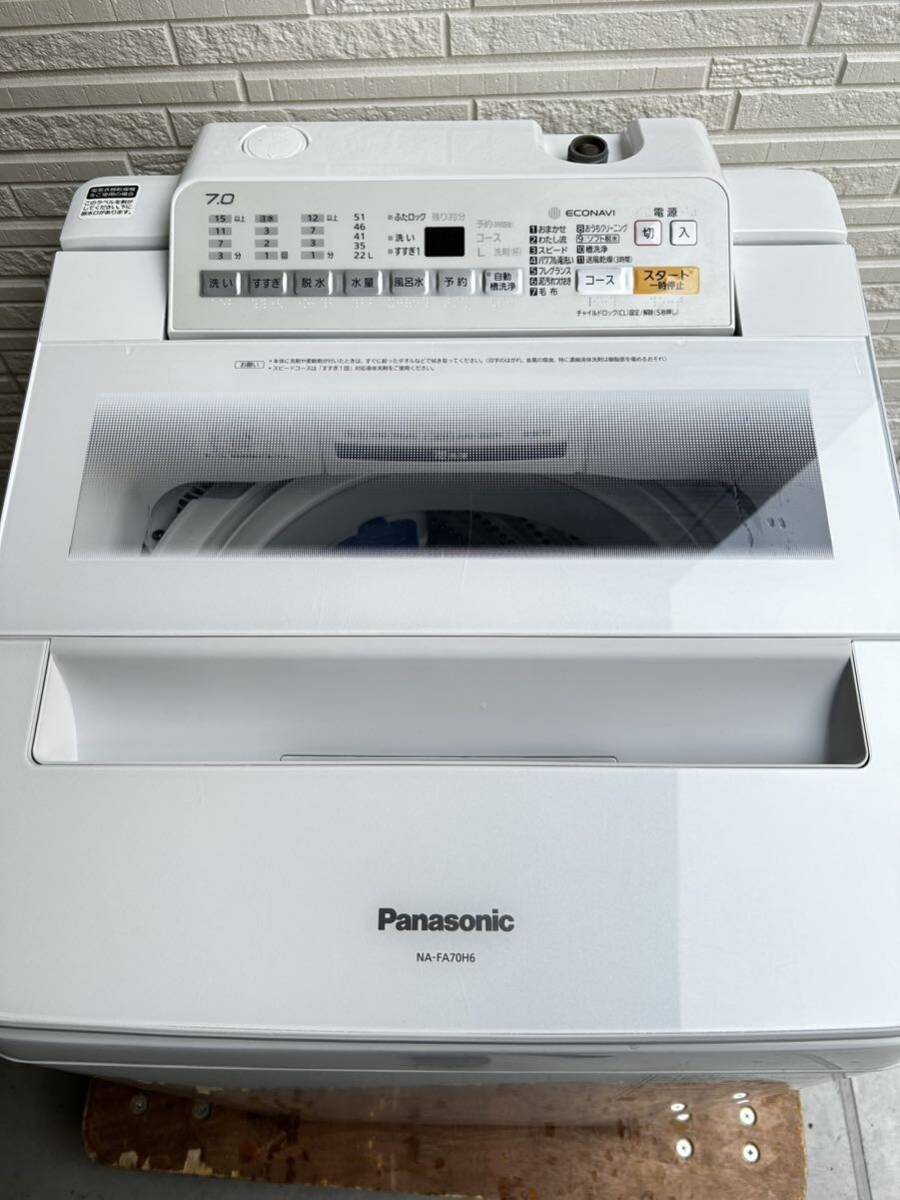 【美品】Panasonic 洗濯機　7kg 大容量　NA-FA70H6_画像2