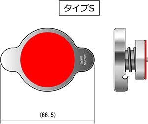 HKS エッチ・ケー・エス ラジエーターキャップ Sタイプ シビック EG6/EG9 B16A 91/09～95/08_画像2