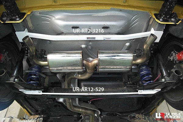 ULTRA RACING Ultra racing rear stabilizer Renault Lutecia RH5F1 12- year AR12-529