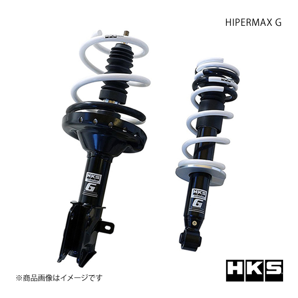 HKS エッチ・ケー・エス HIPERMAX G レヴォーグ VM4 FB16(TURBO) 14/06～20/10 80260-AF003_画像1