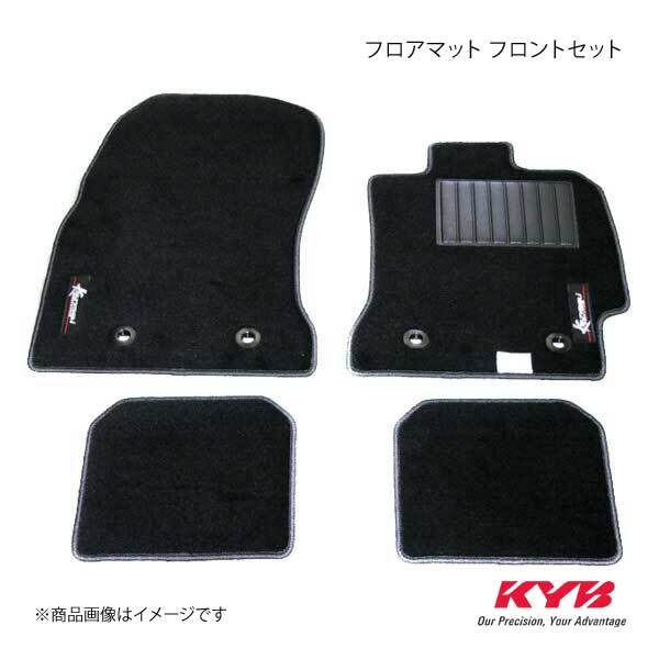Kansai SERVICE 関西サービス フロアマット フロントSet ランサーエボリューション10 CZ4A ステッチカラー:ブラック KYM011 HKS関西_画像1