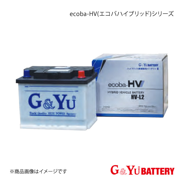 G&Yu BATTERY/G&Yuバッテリー ecoba-HVシリーズ 液式タイプ プリウスPHV DLA-ZVW35 2012(H24)/10 新車搭載:S46B24R 品番:HV-S46B24R×1_画像1