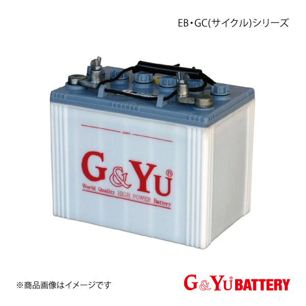 G&Yu BATTERY/G&Yu battery EB*GC( cycle ) series Toyota electric transportation car 2CB10 new car installing :EB-130×4 product number :EB-130×4