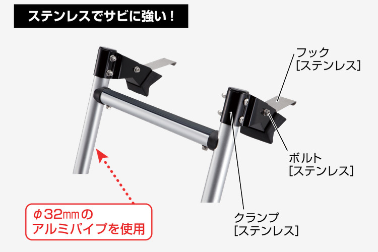 Rocky+ ロッキープラス AKシリーズ 軽バン・1BOX用ハシゴ NV100クリッパー U71V/72V系 AK-16_画像3