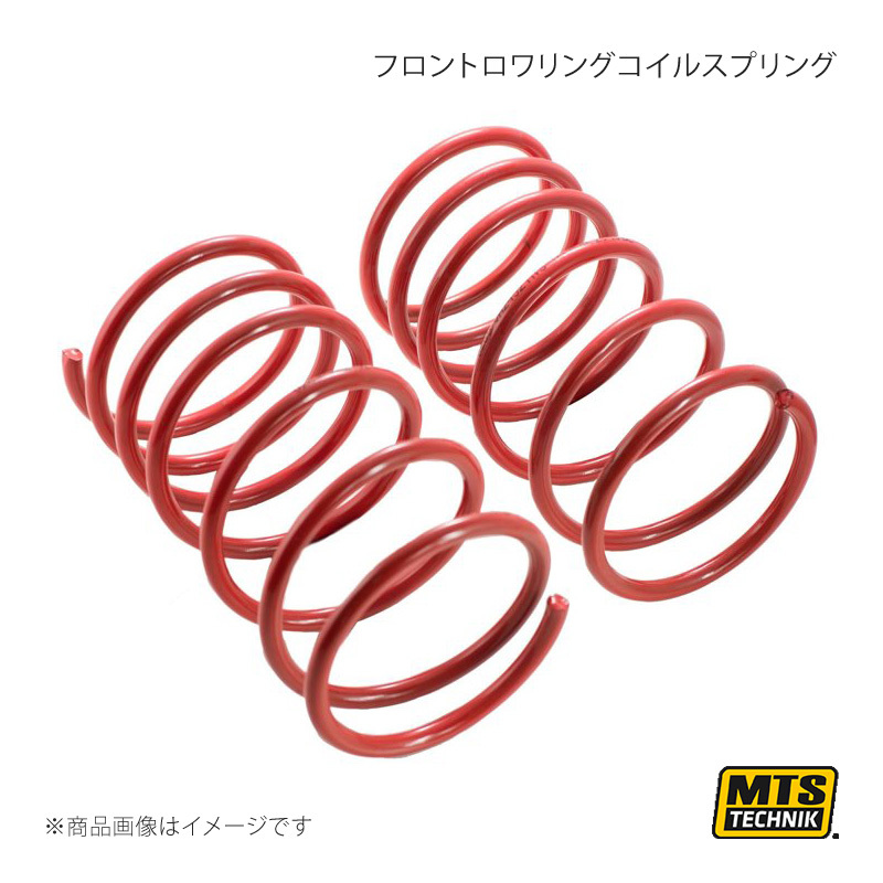 MTS Technik/Mts Front Roit Ring Coil Spring Renault 25 B29 Mtsxre007VA