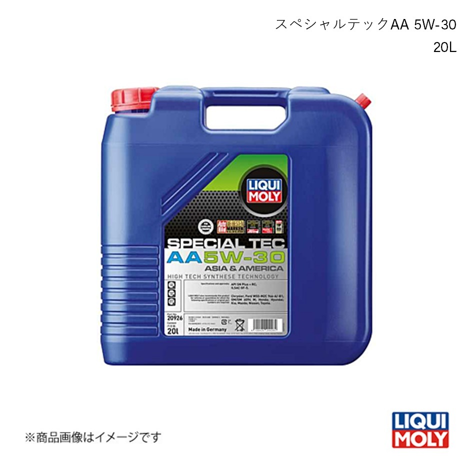 LIQUI MOLY/リキモリ エンジンオイル スペシャルテックAA 5W-30 20L MAZDA3(アクセラ) 2.0 2007- 20926_画像1