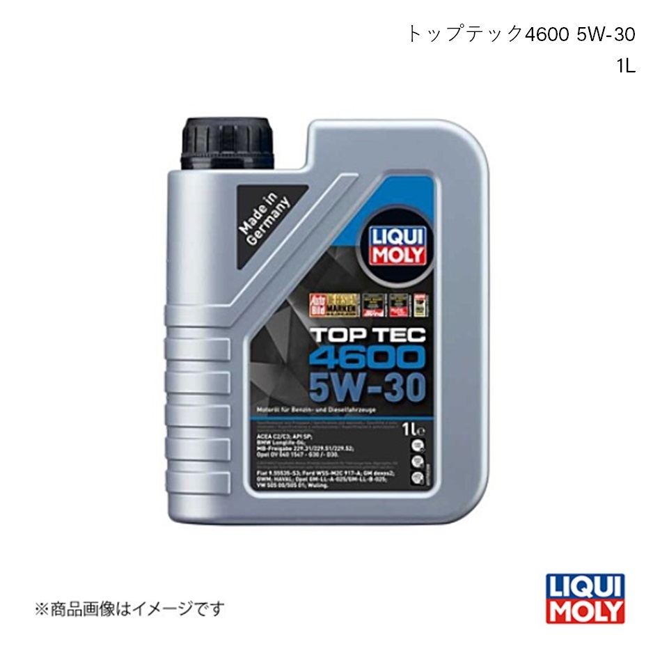 LIQUI MOLY/リキモリ エンジンオイル トップテック4600 5W-30 1L アコード CBA-CL7 / ABA-CL8 2.0 2WD 2003-2004 2315_画像1