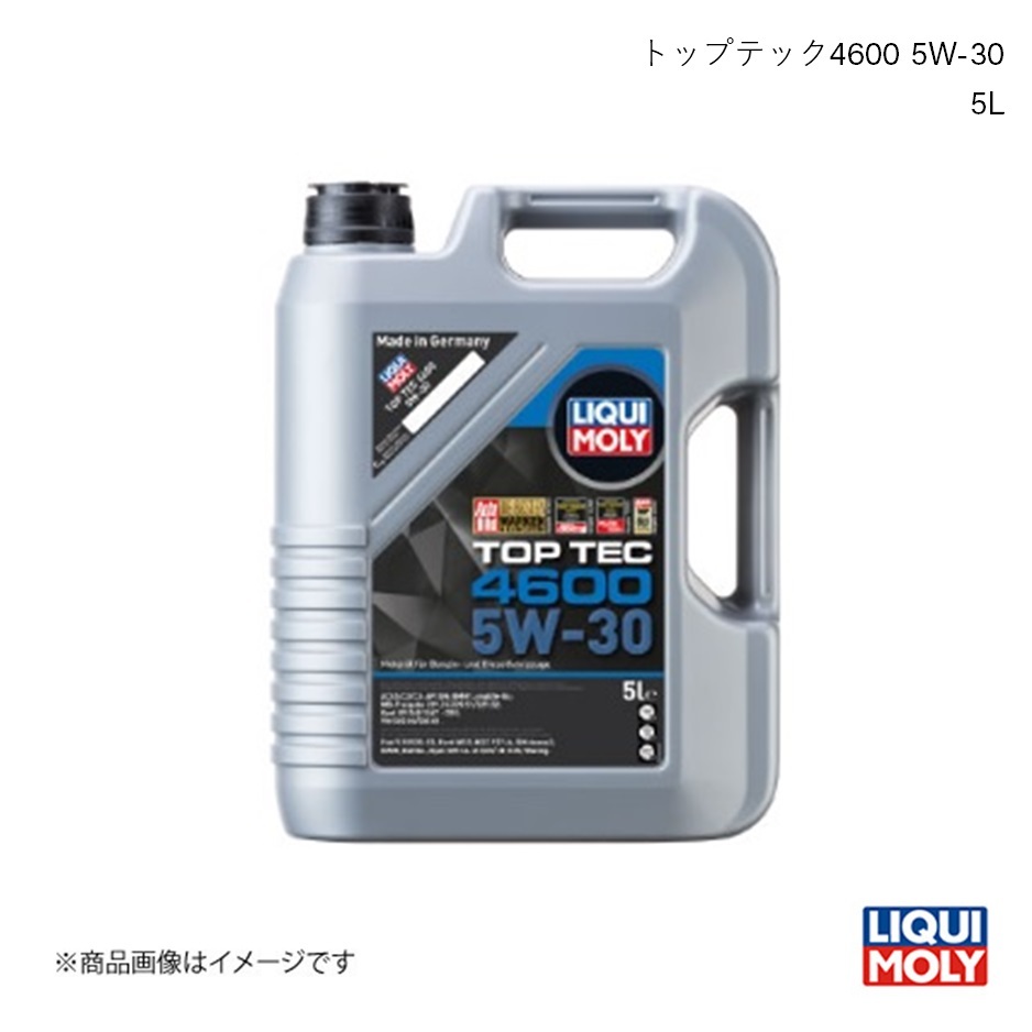 LIQUI MOLY/リキモリ エンジンオイル トップテック4600 5W-30 5L ラッシュ J210E 1.5 4WD 2006- 2316_画像1