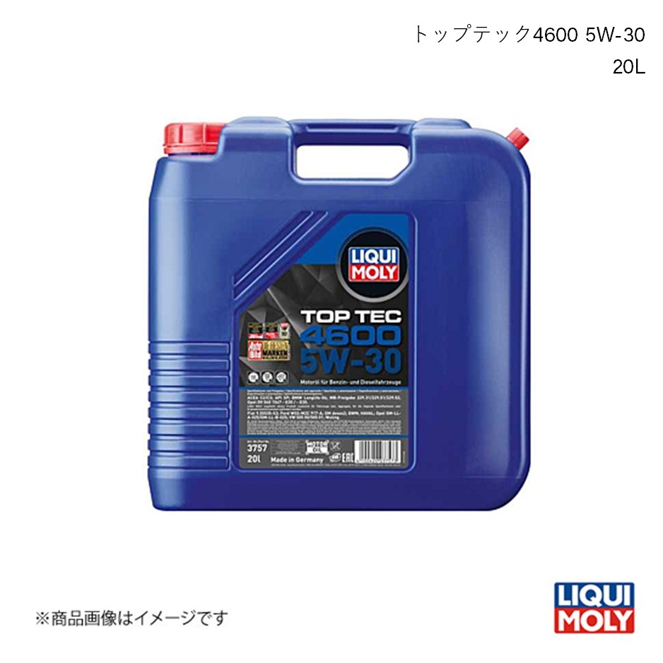 LIQUI MOLY/リキモリ エンジンオイル トップテック4600 5W-30 20L ライトエース/タウンエース 2WD 2008- 3757_画像1