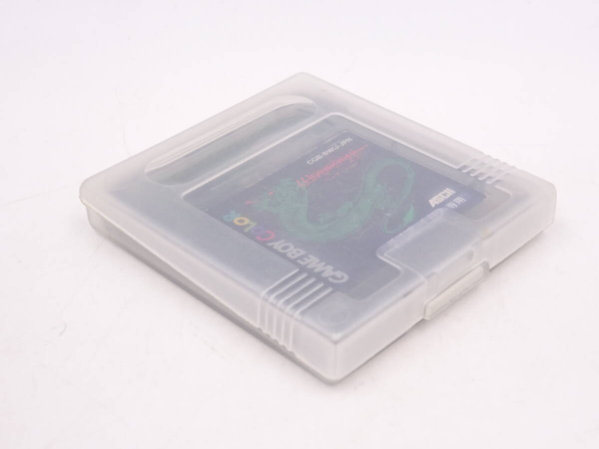 AA1330/動作品 アスキー ゲームボーイ カラー ウィザードリィ ソフト のみ/CGB-BWIJ Wizardry/ASCII GBC 保管品 ゲームの画像7