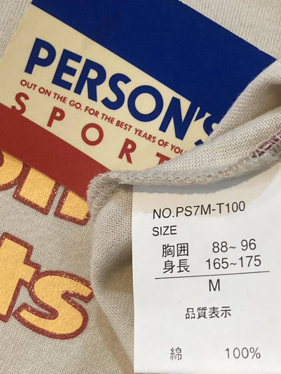  Person's новый товар не использовался короткий рукав футболка хлопок 100% принт футболка 