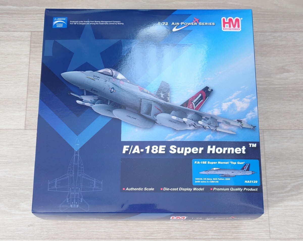 未開封 HOBBYMASTER ホビーマスター F/A-18E スーパーホーネット Top Gun トップガン マーヴェリック 1/72スケール ダイキャスト完成品_画像1