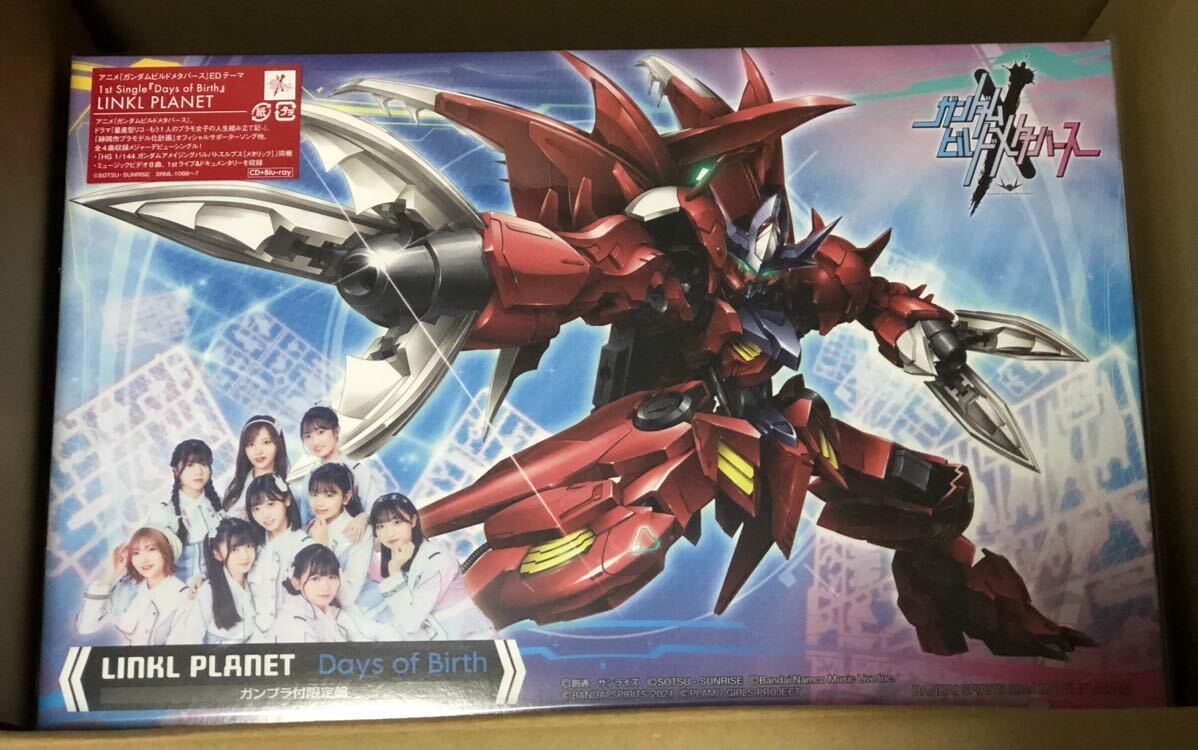 Days of Birth 【ガンプラ付限定盤】LINKL PLANET HG 1/144 ガンダムアメイジングバルバトスルプス[メタリック] ガンダムビルドメタバース_画像1