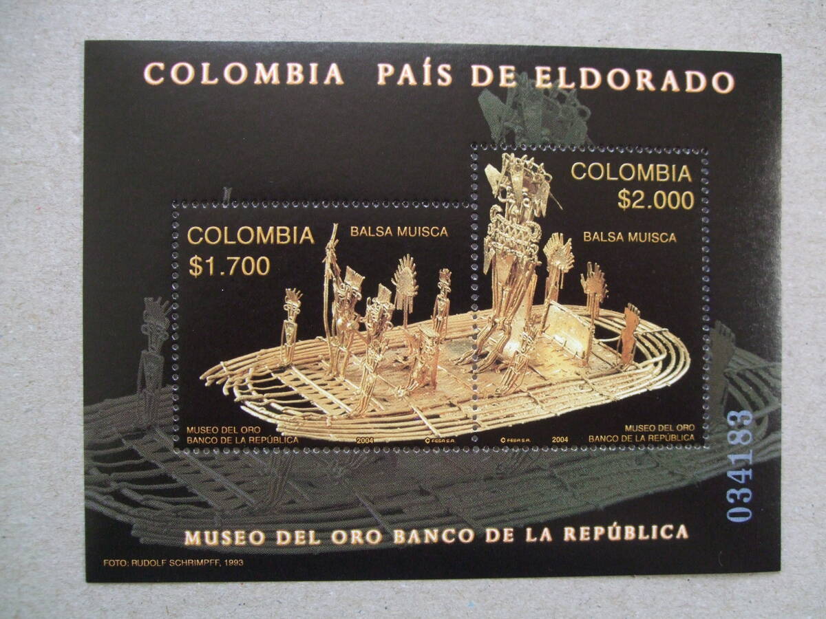 コロンビア ２００４年 エルドラド 伝説 小型S/S １種完 未の画像1