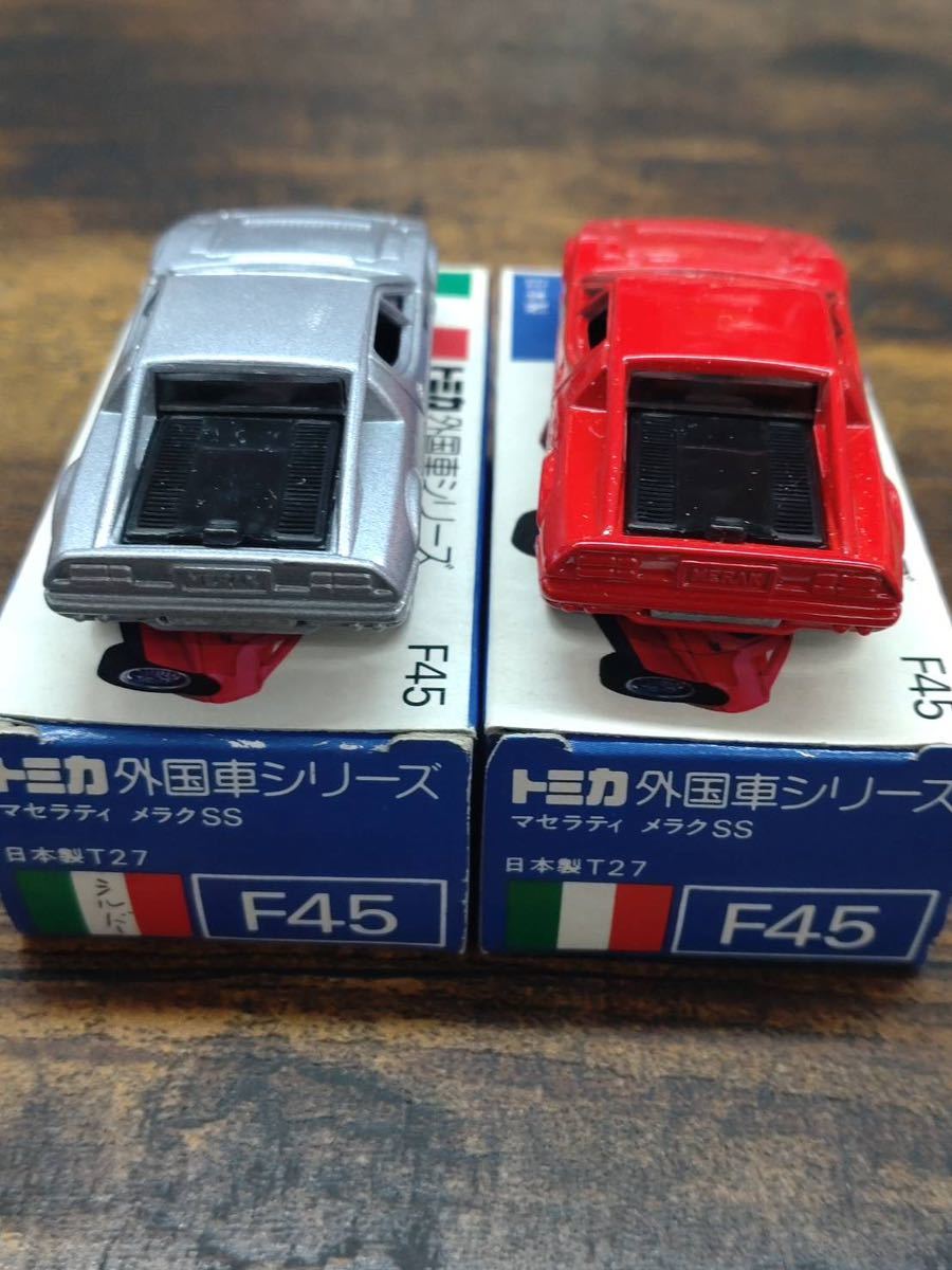 JOY69 トミカ 外国車シリーズ 青箱 日本製T27 F45 マセラティ メラクSS 2台セット_画像5