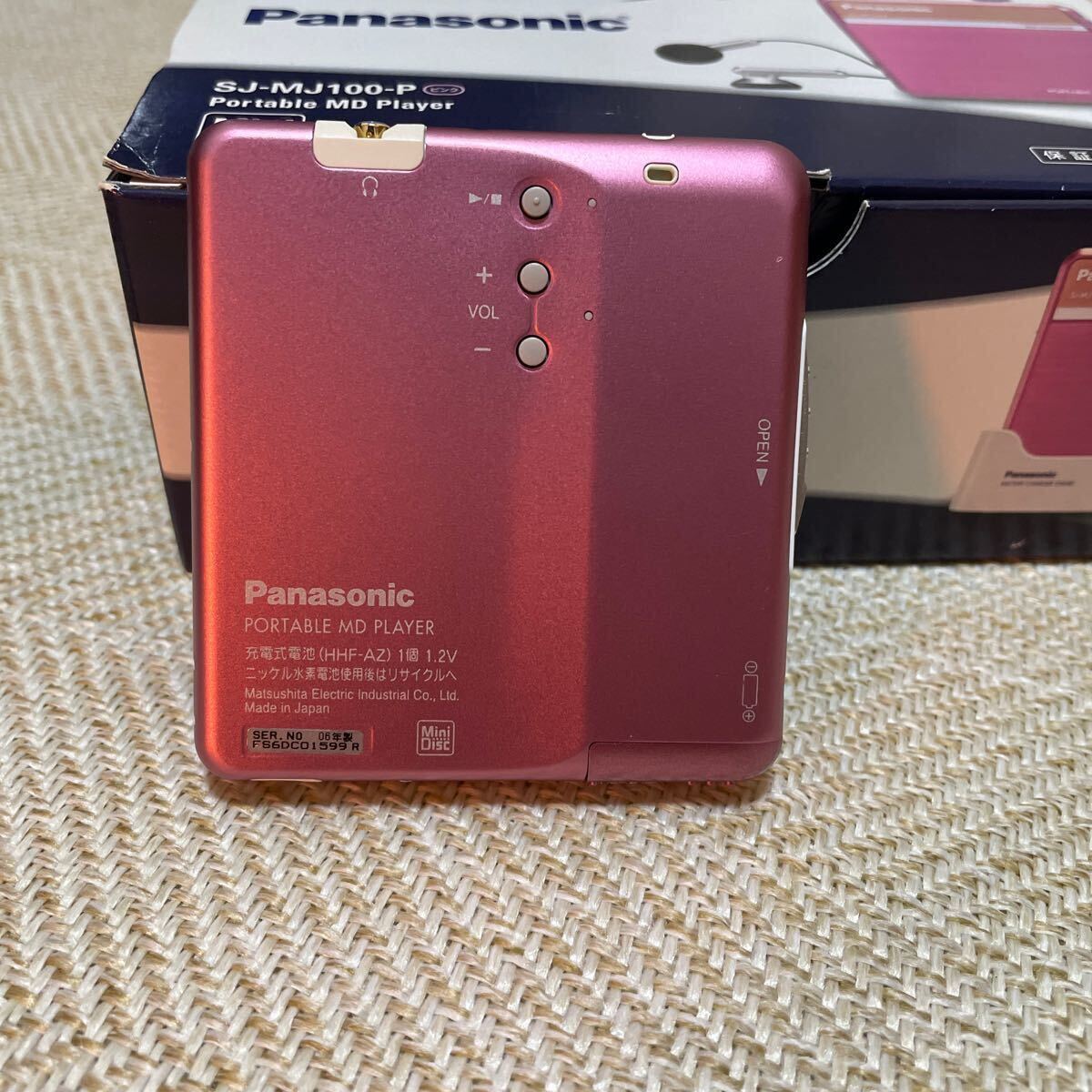 パナソニックポータブルMDプレーヤー SJ-MJ100-P ピックアップ パナソニックポータブルMDプレーヤー SJ-MJ100-P ピックアップ