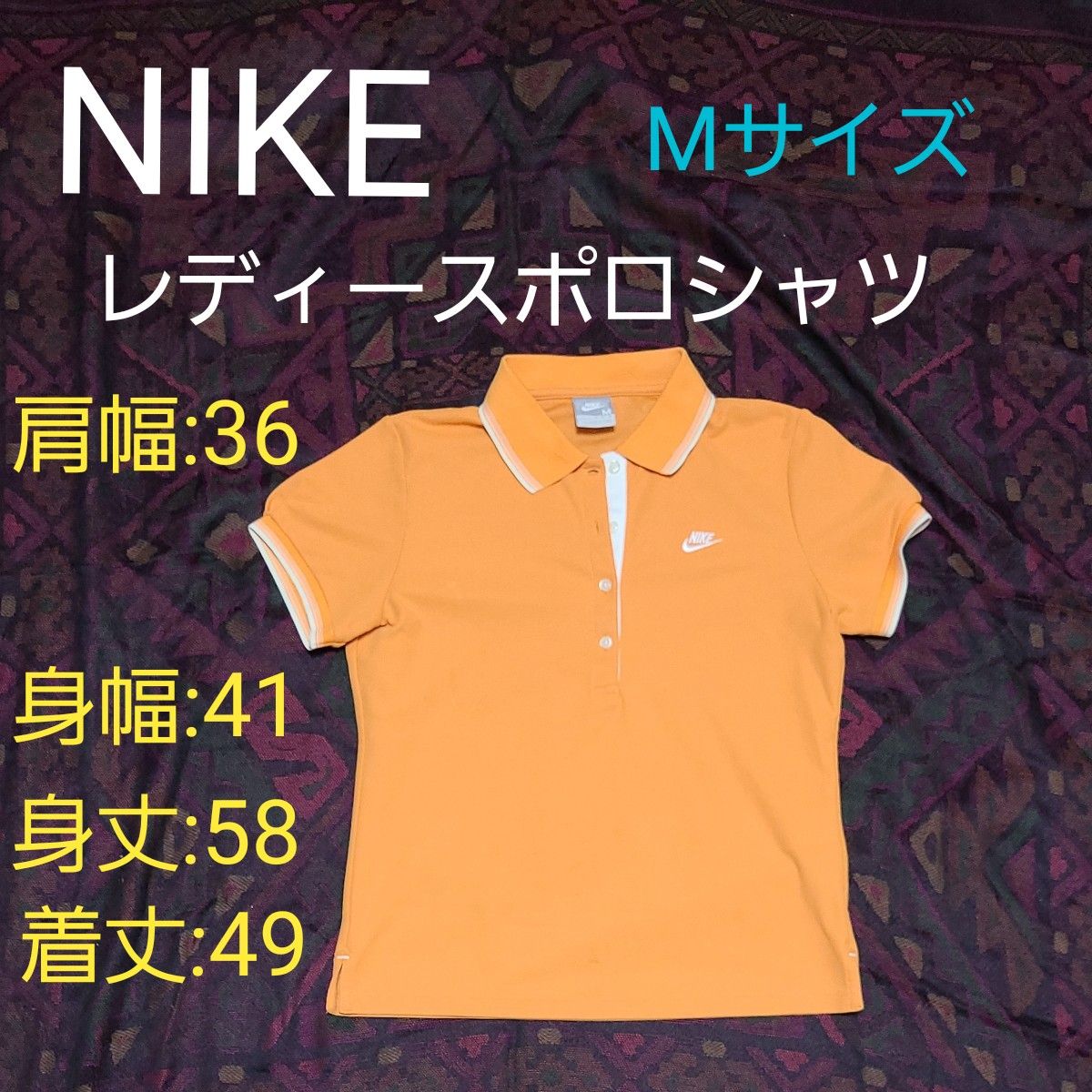 NIKE　ナイキ　レディース半袖ポロシャツ　Mサイズ　オレンジ