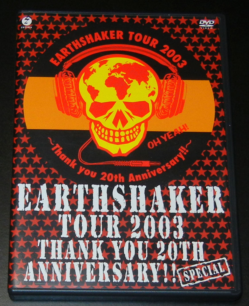 DVD■EARTHSHAKERアースシェイカー★TOUR 2003 THANK YOU 20TH ANNIVERSARY!! SPECIAL_画像1