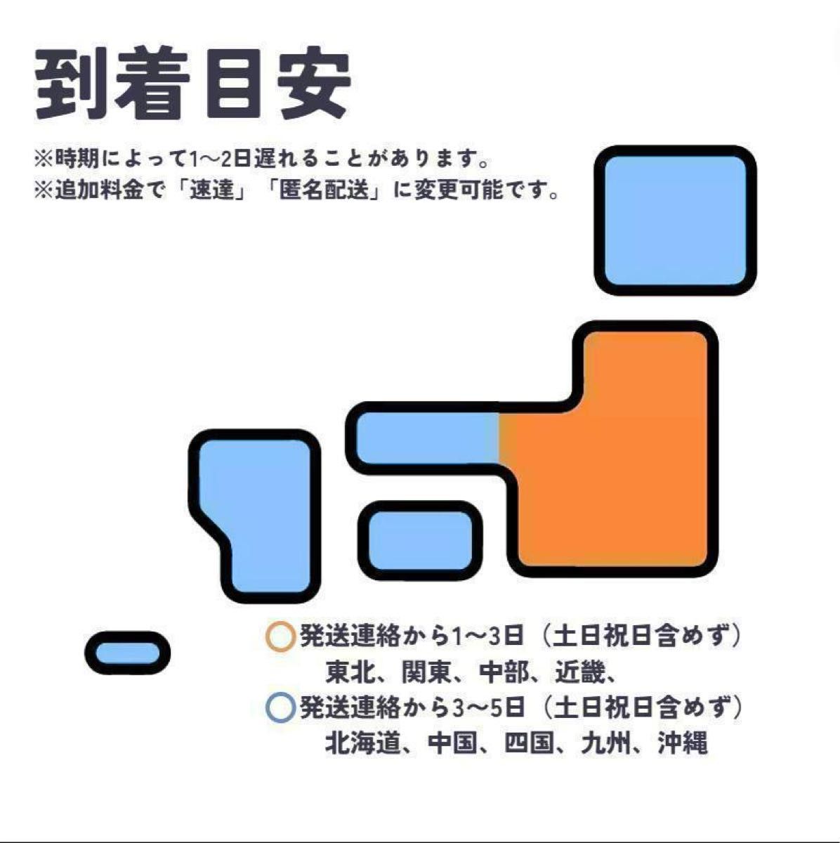 ワークブーツ靴紐2種4本黄トラ＆金トラ130㎝ セッター/ベックマン7穴に！