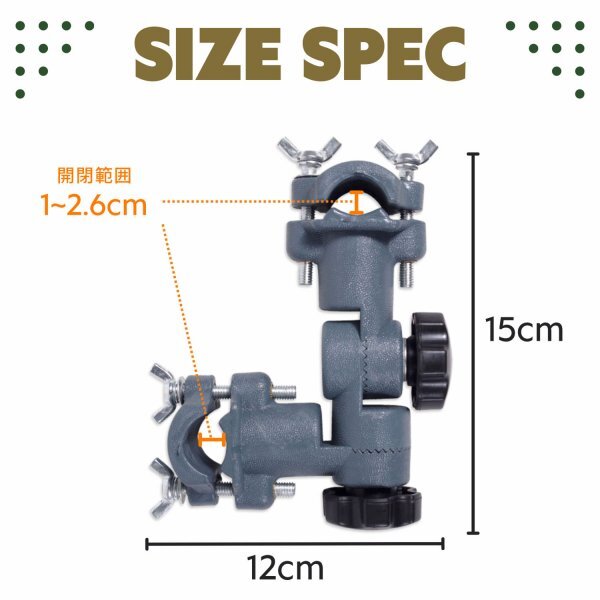 パラソルホルダー 灰色 1個 ジョイント 固定 2way 釣り 竿 ポール 角度 調整 ヘラブナ 多機能 キャンプ アウトドア レジャー 椅子 b_画像7
