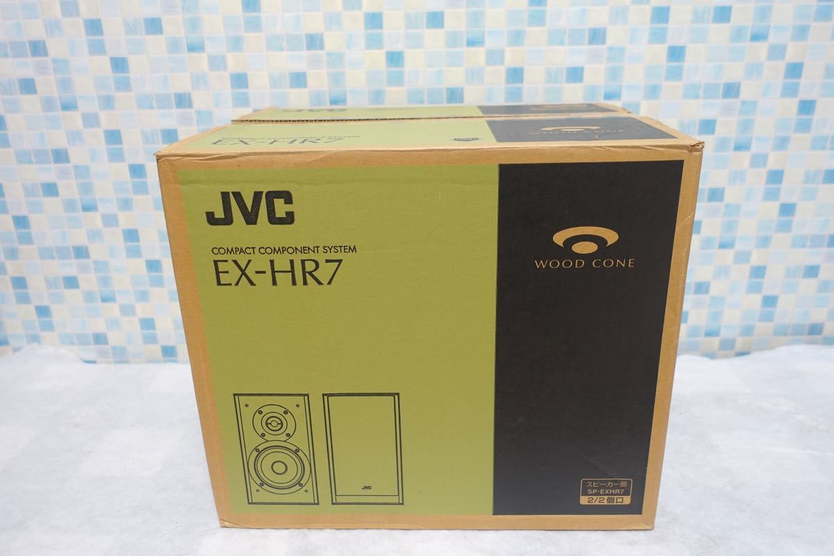 未使用品　JVC (ビクター) 2way ウッドコーンスピーカー SP-EXHR7_画像4