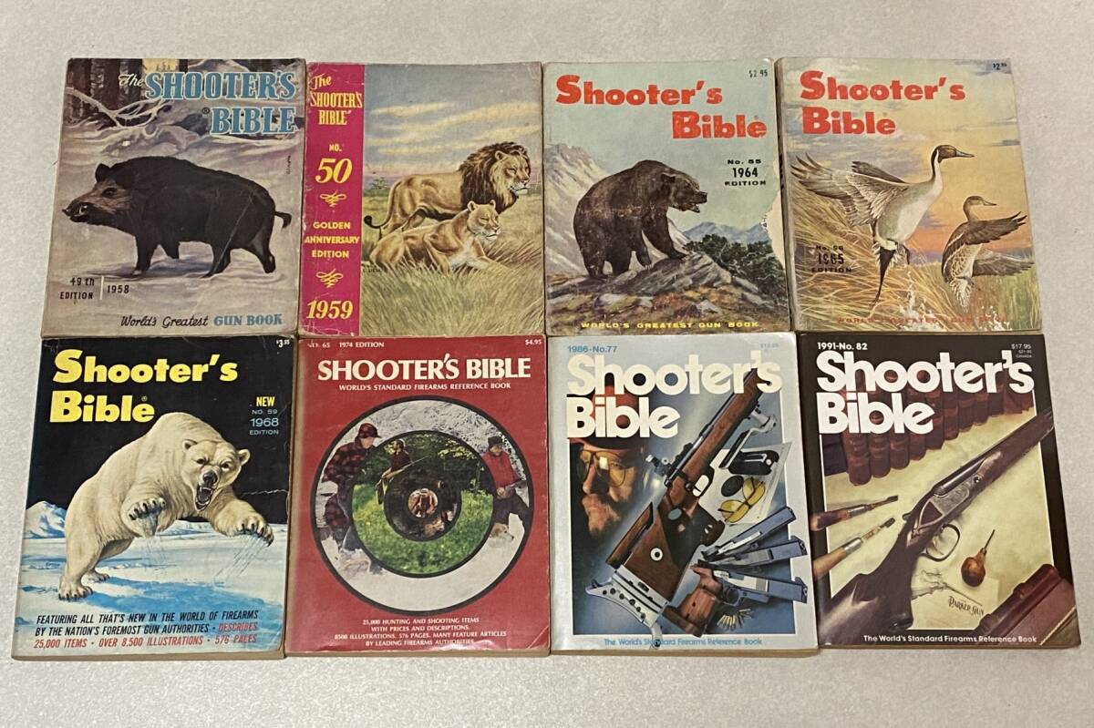 洋書 SHOOTERS BIBLE シューターズバイブル 8冊セット 1958～1991年 / 銃 猟銃 ガンの画像1