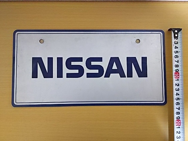  Silvia ] Nissan SILVIA NISSAN эмблема plate S13 S14 экспонирование для номерная табличка б/у товар состояние плохой старый 