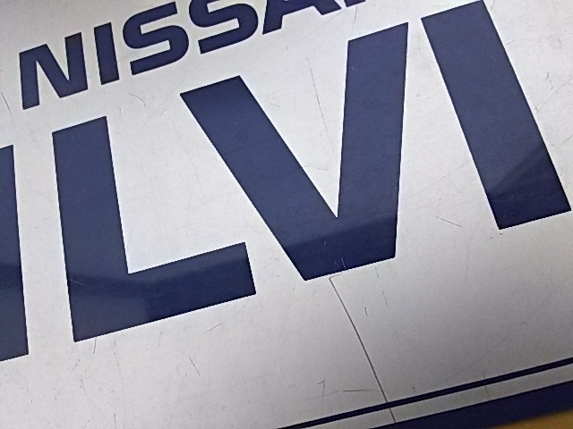  Silvia ] Nissan SILVIA NISSAN эмблема plate S13 S14 экспонирование для номерная табличка б/у товар состояние плохой старый 