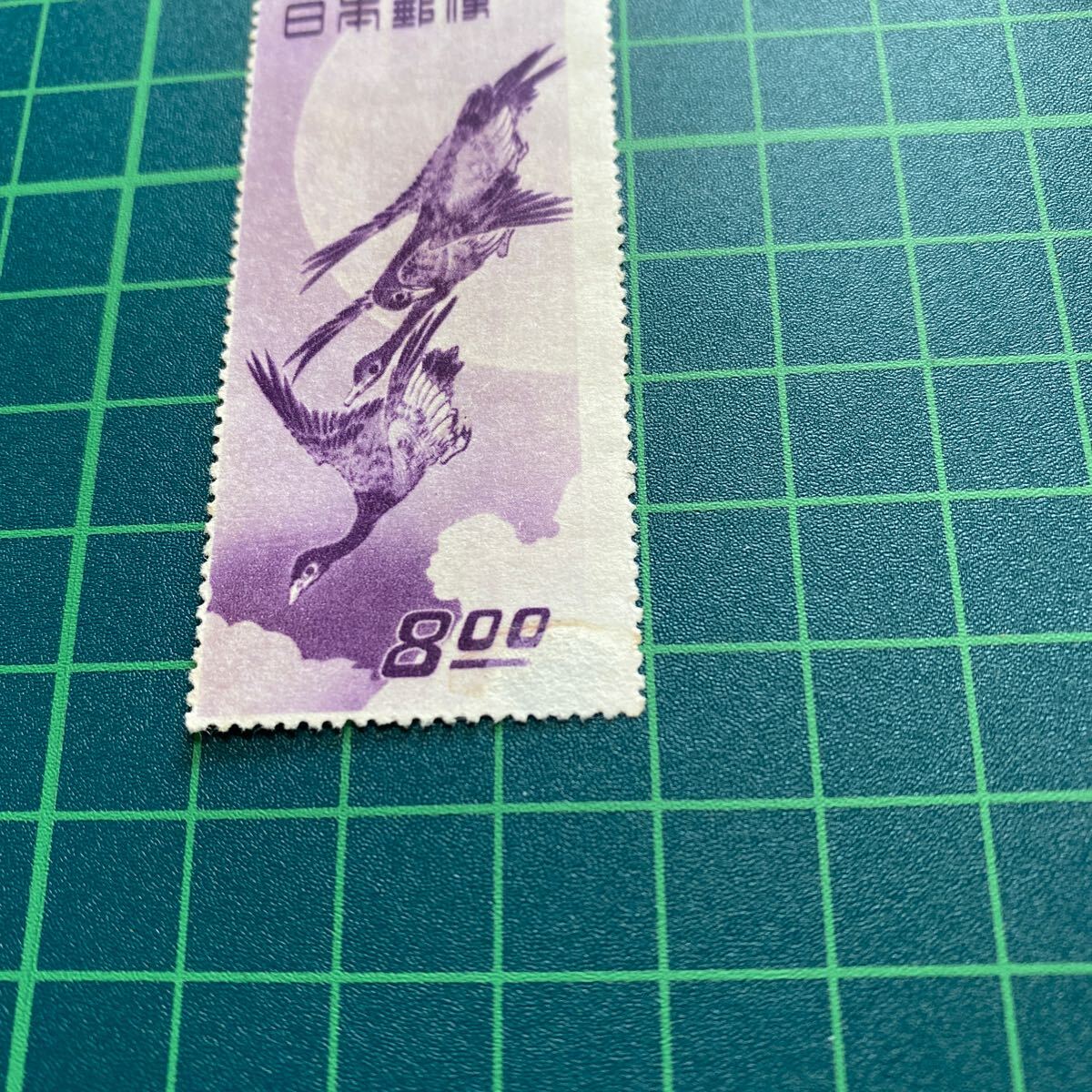 郵便週間記念切手 月に雁の画像2
