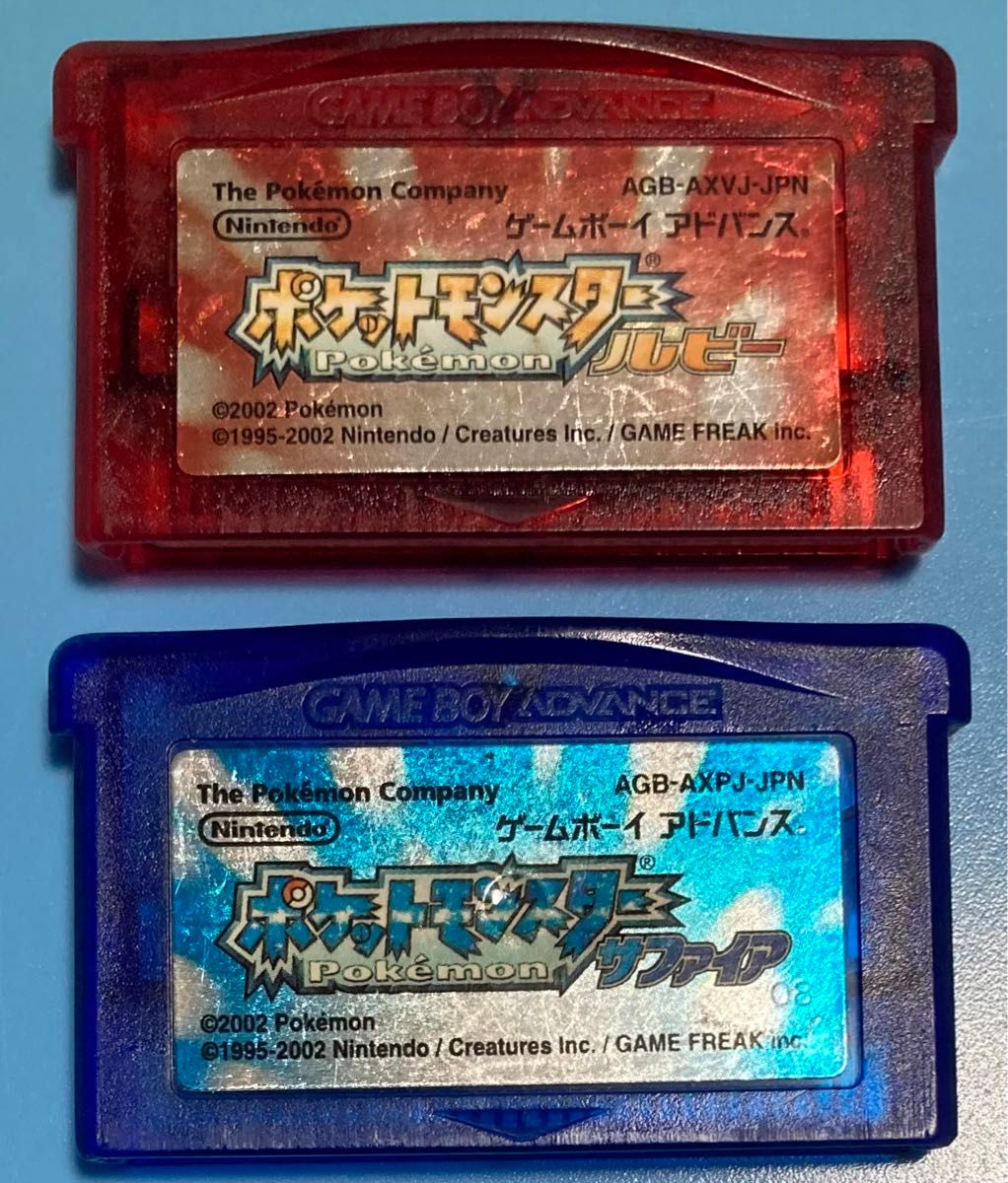 Nintendo GBA ゲームボーイアドバンス　ポケットモンスター ルビー サファイア　ソフトセット　電池切れ